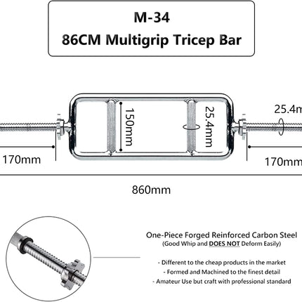 Meteor 25.4mm Standard Weightlifting Barbell, Dumbbell Bar